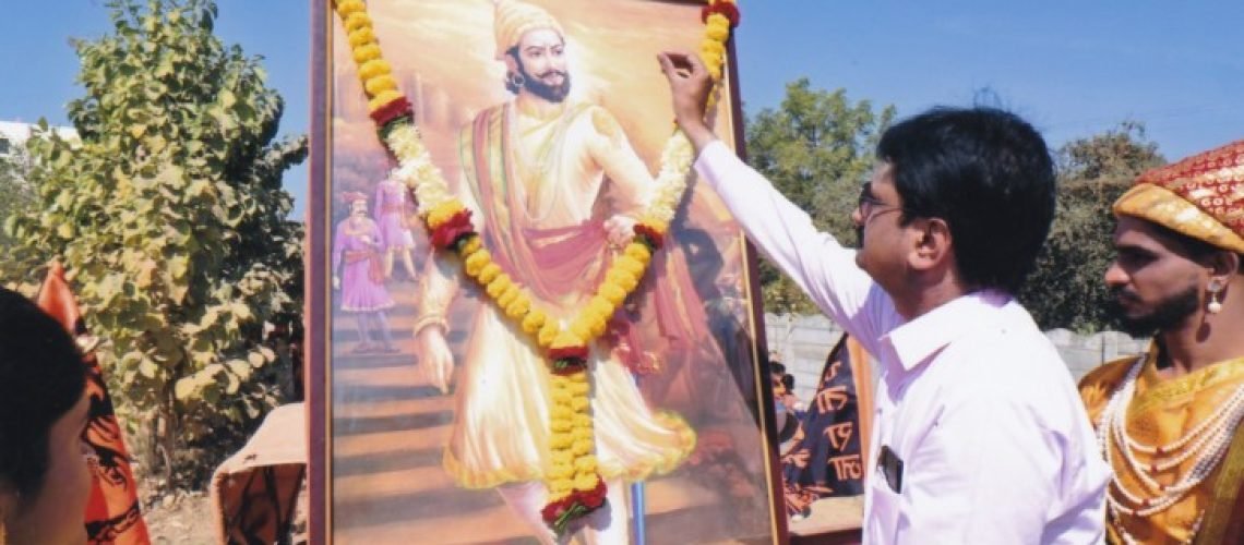 Shivjaynti Celebration (Small)